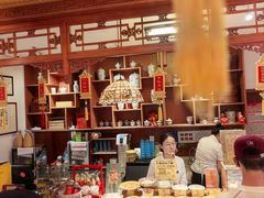 -富华斋饽饽铺·宫廷糕点·伴手礼(护国新天地店)
