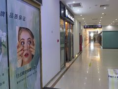 -瑞幸咖啡(华创生活广场店)