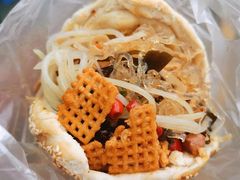 烧饼-三兄弟高炉烧饼
