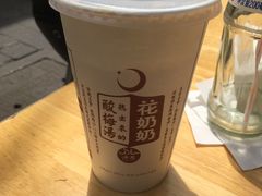 -老乌家特色小炒泡馍(大皮院店)