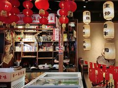 -帝一铭家宴(板塘店)