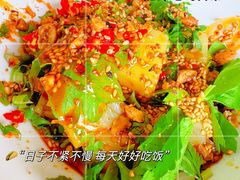 -三代人传统冒菜