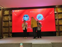 -好友缘酒家(会展中心店)