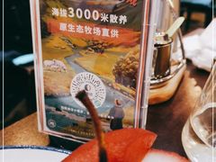 -阿西娅食府(中关村店)