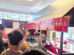 -李记特色五谷杂粮鸡蛋果子