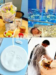 -圣贝拉母婴护理中心(广州瑰丽店)