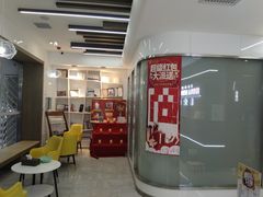 -惠安齿科(保利分院)