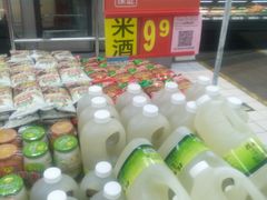 -沃尔玛购物广场(燕郊店)