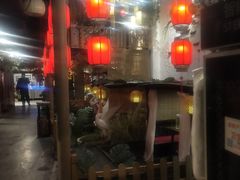-锦上中式酒馆(南内环店)