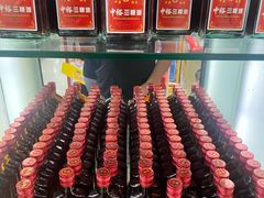 -集杰尚品海鲜烤肉自助餐厅(乳山振华店)