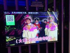 -星光大道KTV(金沙洲店)