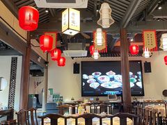 -绍兴老味道·非遗门店(银泰城店)