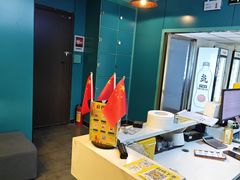 -荒岛实景沉浸密室(江汉路1店)
