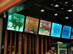 -拿渡麻辣香锅(百联滨江店)
