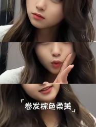 -YESIDO椰岛造型烫发染发