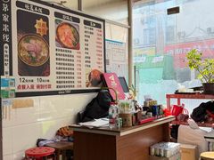 -茅家米线(中大街店)