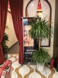 -东方先生国潮男士理发馆
