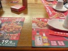 -蚝蚝先生·广式烧烤(信天广场店)