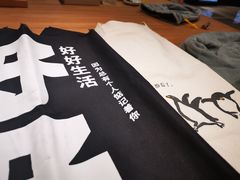 -桥恩心理咨询国际连锁(南山总店)