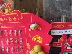 -怡泰SPA·泰疗按摩(徽宁路店)