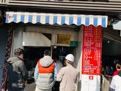-河南拉面(肇周路店)