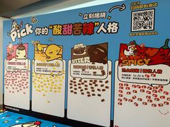 -福田卓悦INTOWN购物中心