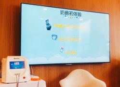 产妇服务-海豚湾高端月子会所(黄浦店)