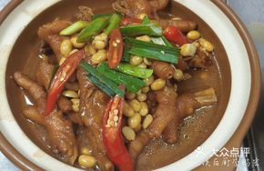 Yili Yellow Bean Sauce Braised Chicken Feet