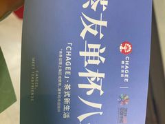 -上海体育场