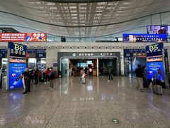 -星巴克(深圳北站B5检票口)