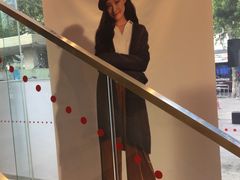 -优衣库(苏州天虹CCMall石路店)