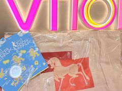-VT101维多利广场