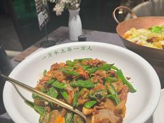 -沅江水·空中花园餐厅(珠江新城雅居乐中心店)