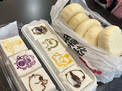 -中栗华栗子(鞍山道店)