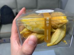 -超港(宿州路店)