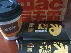 -麦当劳(望京国际商业中心店)