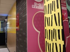 -麦当劳(金稻田路餐)