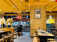 -陳香貴·蘭州牛肉面(月星环球港店)