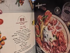 -ITA·意塔意大利餐厅(亦庄店)