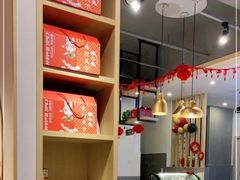 -椒小兔·盐帮川菜中餐厅(金沙时代广场店)