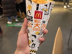 -麦当劳(新世纪环球中心店)