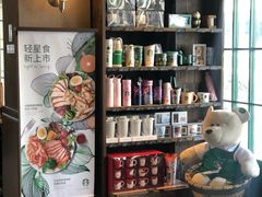 -星巴克(武康路店)