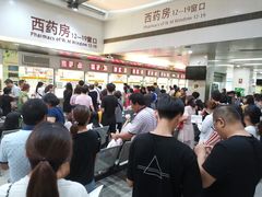 -广州中医药大学第一附属医院(总院)