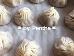 特色小笼包-鼎泰丰(国贸商城店)