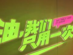 -宏姐串串香(宏伟路店)