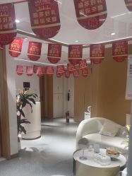 -康美贞·痘肌养护管理中心