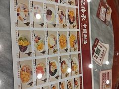 -赵记传承·中国甜品(福州总店)
