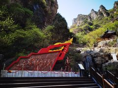 -狼牙山风景区