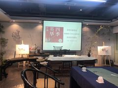 -德迹斋禅意文化茶馆·茶空间·商务洽谈•宴席(桃园店)