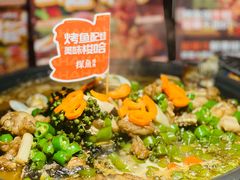 鲜青椒蛙哈哈烤鱼-探鱼·鲜青椒爽麻烤鱼(正佳广场店)